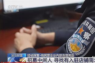 记者：男足亚运队昨晚的首发阵容中，9位球员有留洋背景