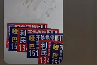 维尼修斯在欧冠淘汰赛中已打进9球，巴西球员中仅次内马尔和卡卡