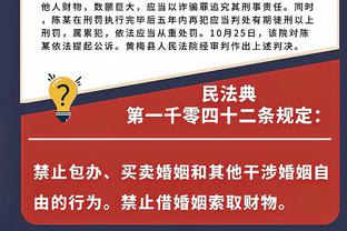 门将来了！天空体育：由于裤袜重伤，皇马已经与32岁德赫亚进行了接触